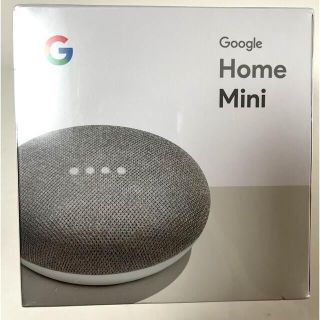 グーグル(Google)の新品Google GOOGLE HOME MINI CHALK(スピーカー)