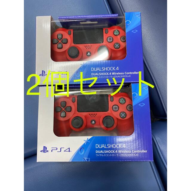 純正 PS4 新品ワイヤレスコントローラー マグマ・レッド DUALSHOCK4