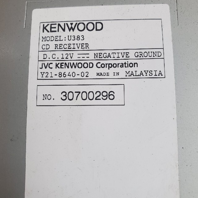 KENWOOD(ケンウッド)のKENWOOD　カーステ 自動車/バイクの自動車(カーオーディオ)の商品写真