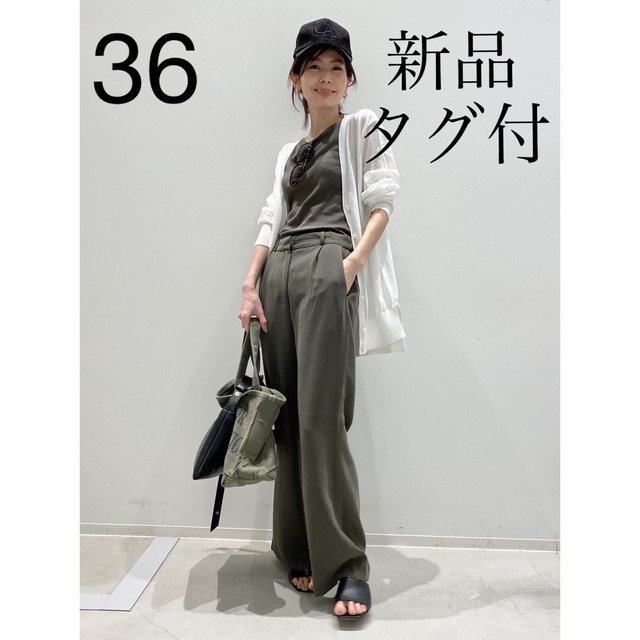 アパルトモン GOOD GRIEF!/グッドグリーフ】Painter Pants-