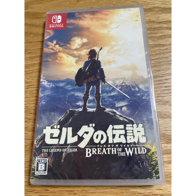 ゼルダの伝説  ブレスオブザワイルド  Switch  新品、未開封品