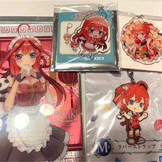 五等分の花嫁 中野五月 グッズ まとめ売り 和装 和遊び くじ ラバーストラップ(キャラクターグッズ)