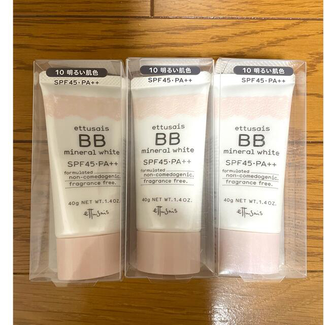 ettusais(エテュセ)のエテュセ BBミネラルホワイト 10 明るい肌色  40g × 3本 コスメ/美容のベースメイク/化粧品(BBクリーム)の商品写真