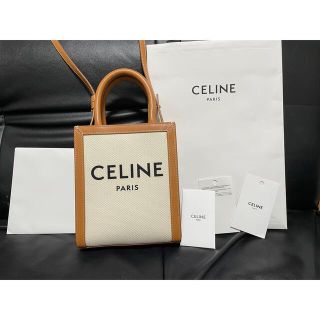 セリーヌ(celine)のda415様専用(ショルダーバッグ)