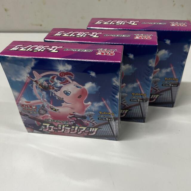 フュージョンアーツ　3BOX シュリンク付き