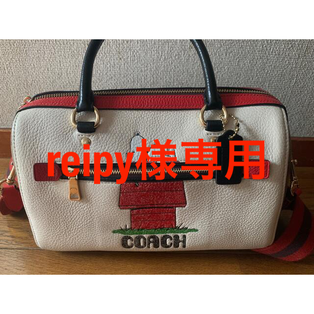 COACH(コーチ)のCOACH SNOOPYコラボ レディースのバッグ(ショルダーバッグ)の商品写真