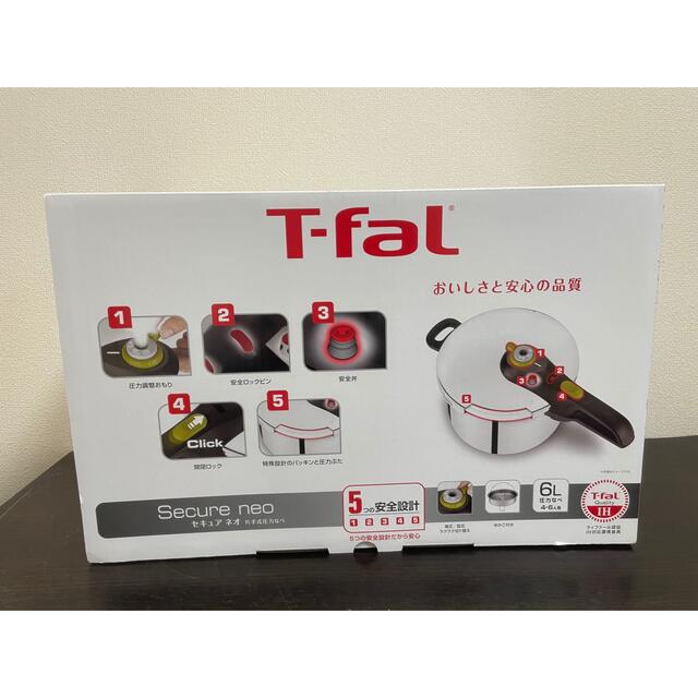 T-fal(ティファール)のT-fal ティファール 圧力鍋 6L セキュアネオ4〜6人用レシピブック付 インテリア/住まい/日用品のキッチン/食器(調理道具/製菓道具)の商品写真