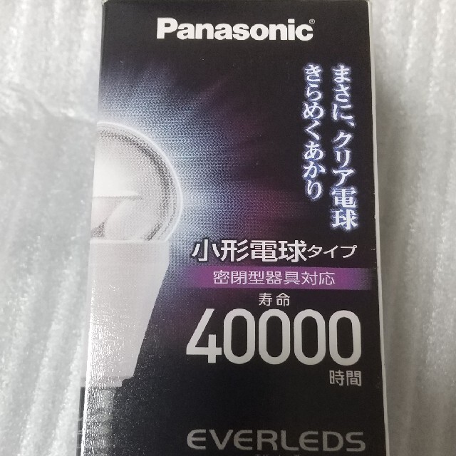 Panasonic(パナソニック)のパナソニック　LED電球　40形 インテリア/住まい/日用品のライト/照明/LED(蛍光灯/電球)の商品写真