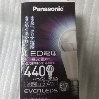 パナソニック(Panasonic)のパナソニック　LED電球　40形(蛍光灯/電球)