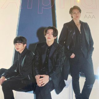 カトゥーン(KAT-TUN)のKAT-TUN 山田涼介　TVガイド alpha vol.53  AAA(アート/エンタメ)