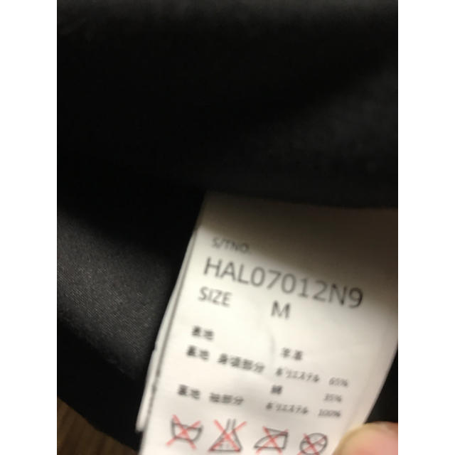 HARE(ハレ)のaya様専用❤︎ レディースのジャケット/アウター(ライダースジャケット)の商品写真