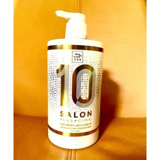 ミジャンセン(mise en scene)のミジャンセン　サロンプラスクリニック10 ヘアパック　990ml(ヘアパック/ヘアマスク)