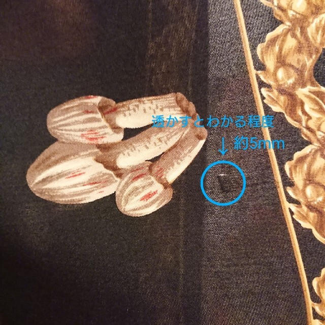 スカーフ  ECHO  きのこ  ブラック  ヴィンテージ レディースのファッション小物(バンダナ/スカーフ)の商品写真