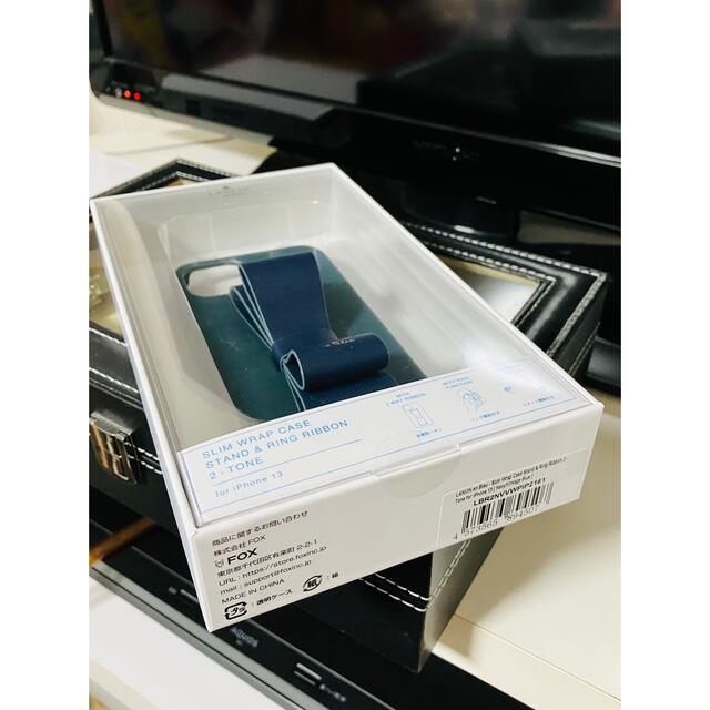 LANVIN en Bleu(ランバンオンブルー)のiPhone13用ケース　LANVIN en Bleu ランバンオンブルー スマホ/家電/カメラのスマホアクセサリー(モバイルケース/カバー)の商品写真