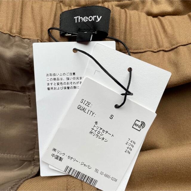 theory(セオリー)の新品　Theory セオリー　ワイドパンツ　ブラウン　ベージュ　S レディースのパンツ(カジュアルパンツ)の商品写真