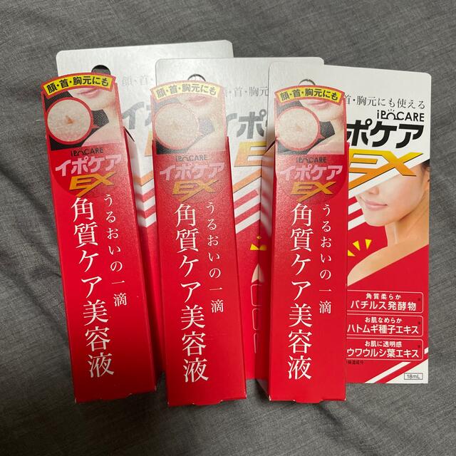 yuuki様専用です!の通販 by きらら☆'s shop|ラクマ