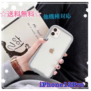アイフォーン(iPhone)のiPhone 12Pro ケース iFace風 グレー クリア 韓国 人気(iPhoneケース)