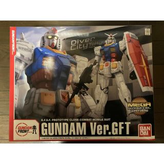 バンダイ(BANDAI)のすけぞう様専用　1/48 RX-78-2 ガンダム Ver.GFT (模型/プラモデル)