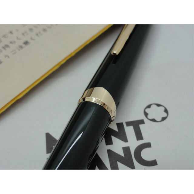 MONTBLANC(モンブラン)の1本は欲しい価値ある稀少軸色★マイスターハンマートリガーNo18★モンブラン社製 インテリア/住まい/日用品の文房具(ペン/マーカー)の商品写真