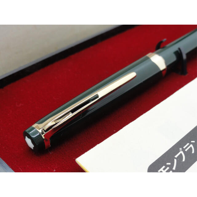 1本は欲しい価値ある稀少軸色☆マイスターハンマートリガーNo18