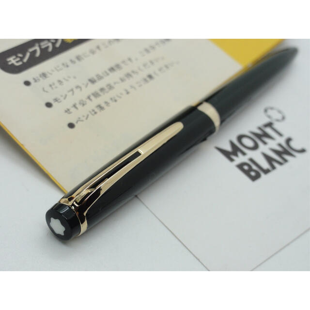 MONTBLANC(モンブラン)の1本は欲しい価値ある稀少軸色★マイスターハンマートリガーNo18★モンブラン社製 インテリア/住まい/日用品の文房具(ペン/マーカー)の商品写真