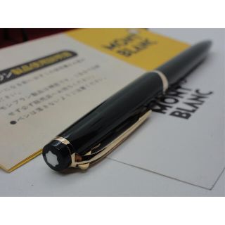 モンブラン(MONTBLANC)の1本は欲しい価値ある稀少軸色★マイスターハンマートリガーNo18★モンブラン社製(ペン/マーカー)