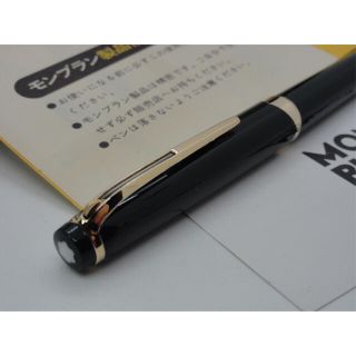 MONTBLANC - 1本は欲しい価値ある稀少軸色☆マイスターハンマー