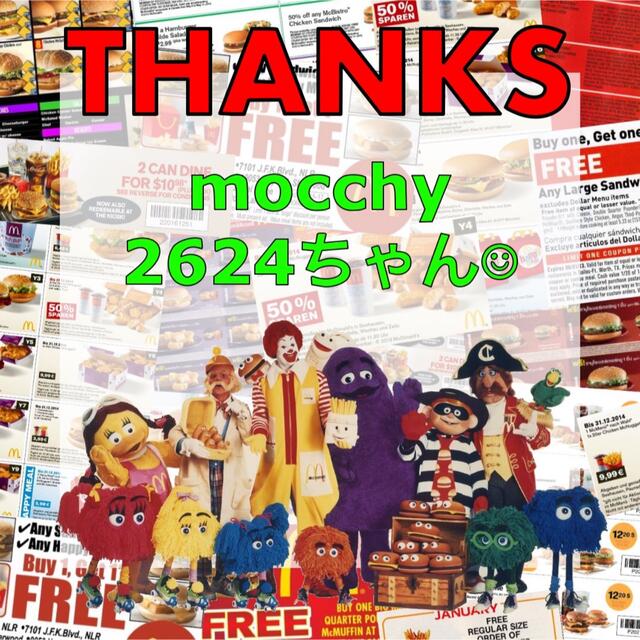 mocchyちゃん☺︎ インテリア/住まい/日用品のオフィス用品(ラッピング/包装)の商品写真