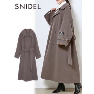 スナイデル(SNIDEL) ロングコート(レディース)の通販 3,000点以上 スナイデル(SNIDEL) ロングコート(レディース)の通販 3,000点以上