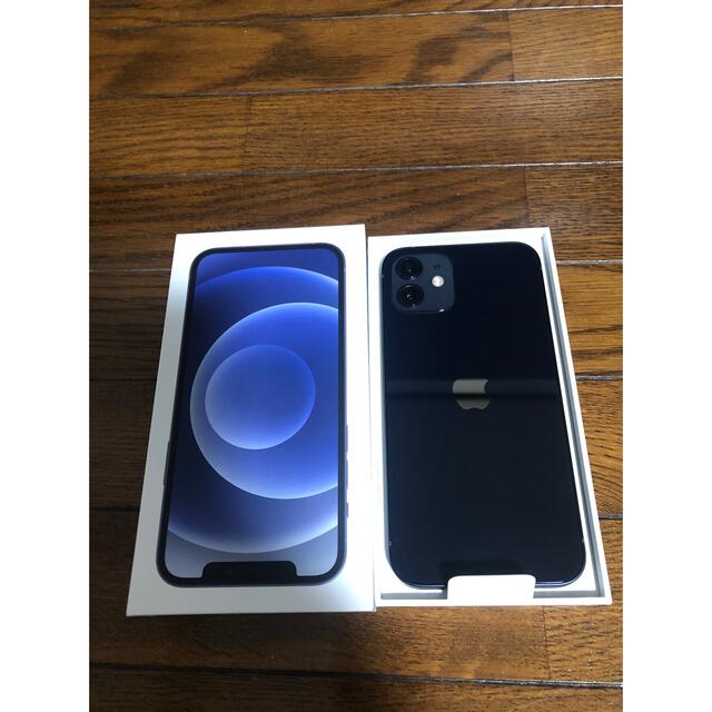 アップル iPhone12 64GB ブラック