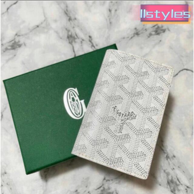 GOYARD ゴヤール サンピエール カードホルダー でおすすめアイテム
