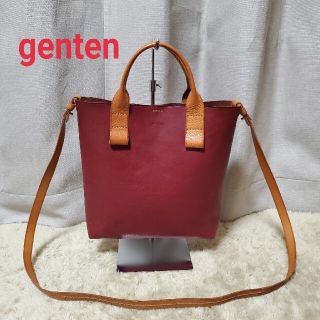 ゲンテン(genten)の【美品】genten ゲンテン レザー 2way ショルダー バッグ(ショルダーバッグ)