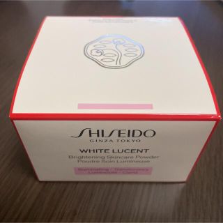 シセイドウ(SHISEIDO (資生堂))の新品！資生堂 ホワイトルーセント ブライトニング スキンケアパウダー N 25g(フェイスパウダー)