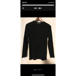 クロムハーツ(Chrome Hearts)のクロムハーツ Tシャツ 長袖 ロンT(Tシャツ/カットソー(七分/長袖))