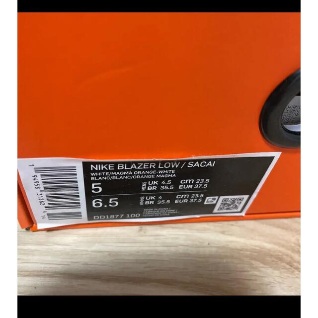 NIKE(ナイキ)のSACAI × NIKE BLAZER LOW ORANGE 23.5cm レディースの靴/シューズ(スニーカー)の商品写真