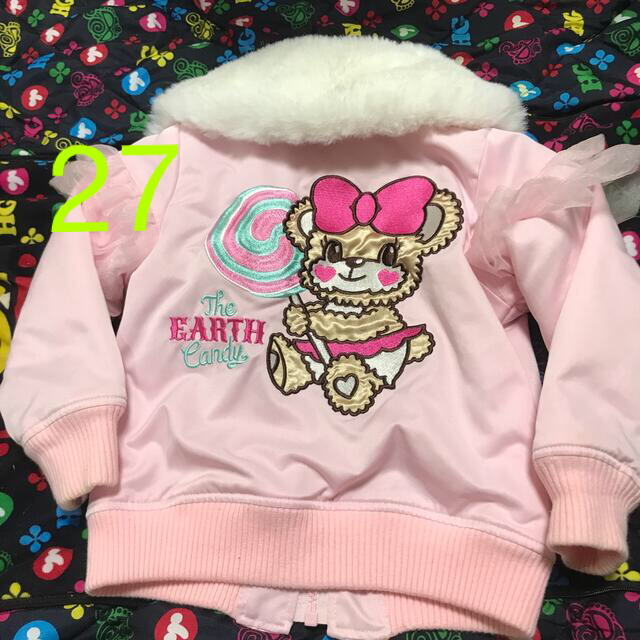 EARTHMAGIC(アースマジック)のキャンディー　アウター　⭐️ キッズ/ベビー/マタニティのキッズ服女の子用(90cm~)(ジャケット/上着)の商品写真