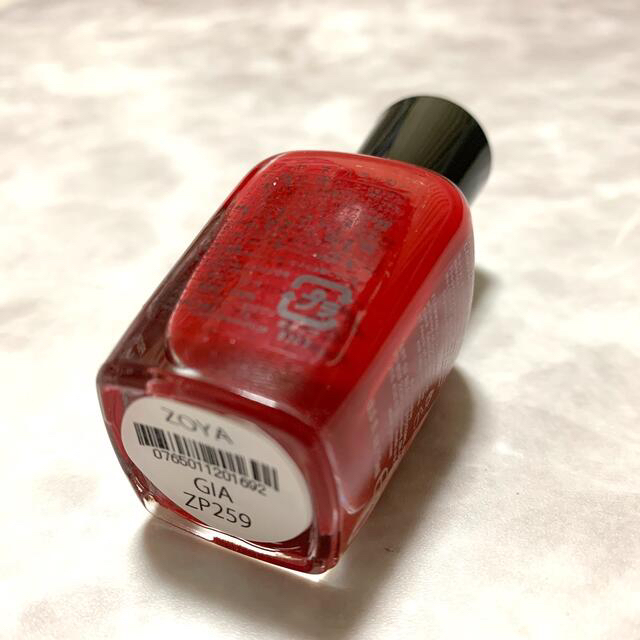 Essie(エッシー)のネイルポリッシュ2点 コスメ/美容のネイル(マニキュア)の商品写真