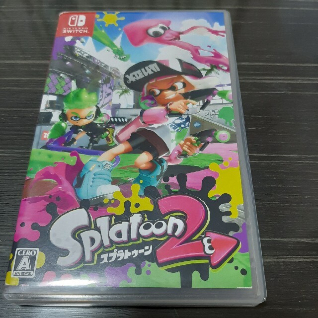 スプラトゥーン2