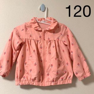 春物子供服 上着 120 ピンク(ジャケット/上着)