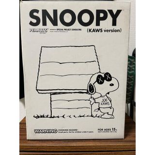 SNOOPY KAWS OriginalFake 正規品(その他)