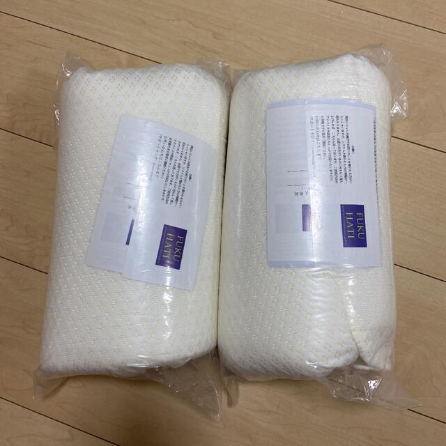 FUKUHATI ジャストフィット低反発枕　2個セット インテリア/住まい/日用品の寝具(枕)の商品写真