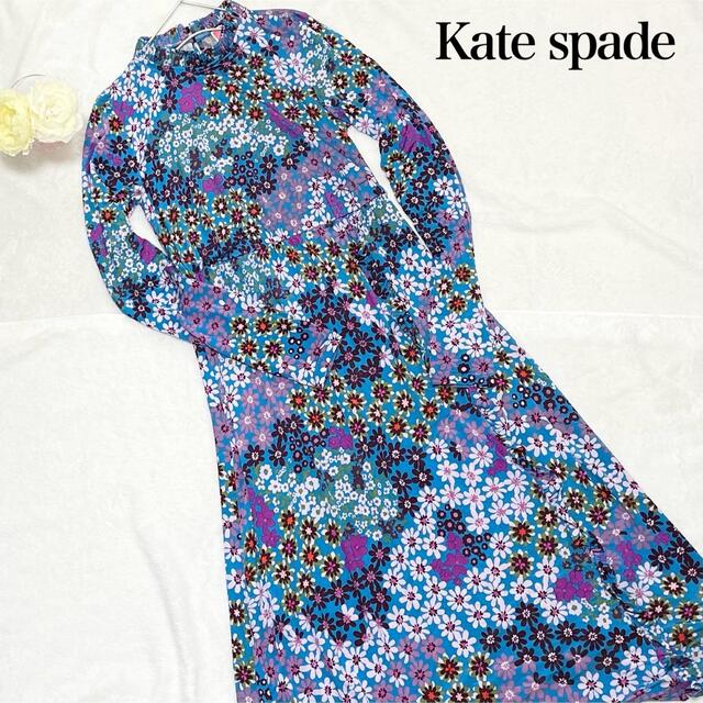 kate spade new york(ケイトスペードニューヨーク)のKate spade   と　ポロシャツ　2点 レディースのワンピース(ロングワンピース/マキシワンピース)の商品写真