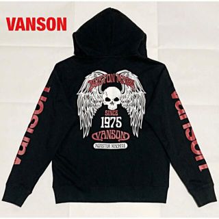 VANSON - 【人気】VANSON バンソン ジップアップパーカー スカル ...