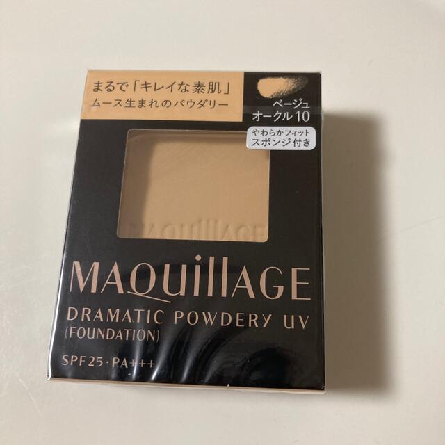 MAQuillAGE(マキアージュ)のマキアージュ ファンデーション ベージュオークル10 コスメ/美容のベースメイク/化粧品(ファンデーション)の商品写真