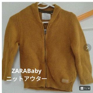 ザラキッズ(ZARA KIDS)のニットウェア　ZARABABY　ニットアウター　86(ニット/セーター)