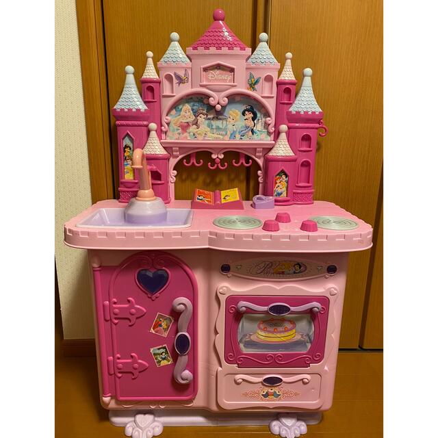 陰山織物謹製 アリエル マジカルキッチン プリンセス - crumiller.com
