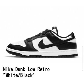 ナイキ(NIKE)のNike Dunk Low Retro "White/Black"(スニーカー)