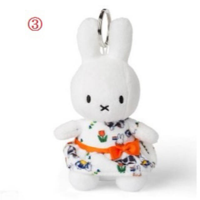 miffy - 【ミッフィーぬいぐるみ】オランダ限定オレンジリボンブルーナ
