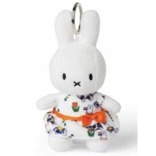 ミッフィー(miffy)の【ミッフィーぬいぐるみ】オランダ限定オレンジリボンブルーナ絵柄ドレス/キーリング(ぬいぐるみ)