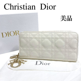 ディオール(Christian Dior) 白 財布(レディース)の通販 27点 